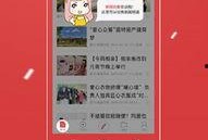 今天爆料的新闻是什么内容,重磅！今日新闻揭秘惊人内幕