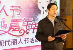 赵连杰前女友爆料视频在线观看,揭秘背后惊人真相