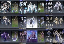 皮肤手册最新爆料图片,独家爆料图片大公开