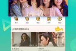 全妹爆料恋情视频大全下载,甜蜜瞬间回顾