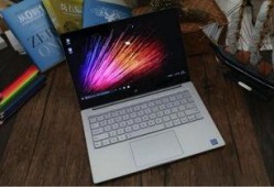 小米最新游戏本爆料,性能怪兽来袭，电竞新选择
