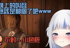 散兵直播爆料视频大全集,揭秘幕后真相与精彩瞬间