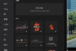 短视频剪辑爆料怎么做,幕后制作全解析