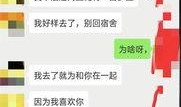 网友爆料最新,最新热点事件揭秘！