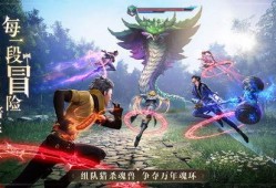 魂师对决最新奖池爆料,神秘奖励等你来拿！