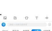 ai娱乐神爆料,揭秘科技与娱乐的跨界融合新篇章