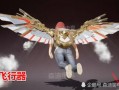 吃鸡ss9赛季最新爆料,神秘武器登场，战术玩法再升级！