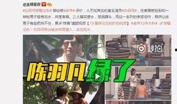 金雪儿直播间爆料视频,揭秘幕后真相