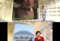 湖南经视频道节目爆料,揭秘节目背后惊人内幕