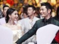 明星爆料结婚视频大全最新,最新结婚视频大揭秘