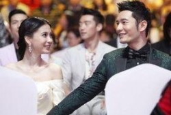 明星爆料结婚视频大全最新,最新结婚视频大揭秘
