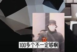 男演员助理爆料视频大全,男演员助理揭秘明星幕后生活