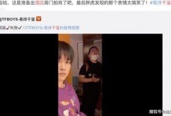 爆料明星动态视频,最新动态视频曝光，精彩瞬间大盘点