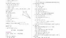 娱乐爆料问答题及答案最新,揭秘明星幕后故事及独家答案大公开