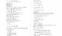 娱乐爆料问答题及答案最新,揭秘明星幕后故事及独家答案大公开