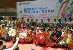 湛江电视台新闻爆料,某企业涉嫌违规操作，环保问题引关注