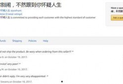 最新上市公司爆料网络,行业动态与公司业绩深度解析