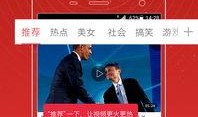 吴亦丹最新爆料新闻视频,揭秘事件背后惊人真相