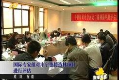 承德新闻爆料入口最新,聚焦民生热点，传递社会声音