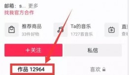 视频投稿爆料怎么投的啊,轻松掌握投稿技巧