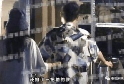 爆料金靖恋情视频播放在线观看,甜蜜瞬间全网热议