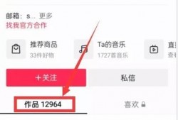 视频投稿爆料入口,一键掌握热门资讯新动向