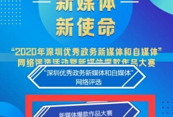 桂城媒体爆料事件最新,最新事件引发社会关注！
