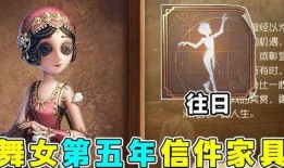 舞女最新爆料网站大全,网站大全大起底
