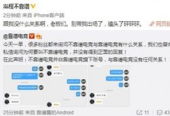 吃瓜最新事件爆料无广告视频,最新事件无广告视频深度解析