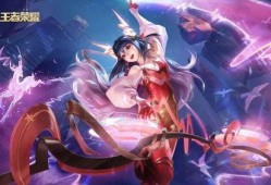 王者瑶新皮肤爆料最新版,梦幻仙子翩翩起舞，王者峡谷再添风采