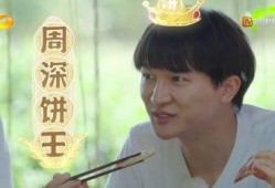 吴昕爆料何炅植发视频,吴昕意外曝光，揭秘明星保养秘诀