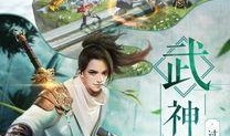 我在江湖在线观看,一场虚拟世界的传奇冒险之旅