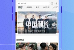 过年网友爆料视频下载软件,热门视频下载软件盘点