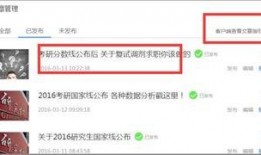 东莞新闻投稿爆料平台,聚焦民生，传递社会正能量