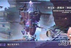 原神一散兵最新爆料,神秘身份揭晓，实力升级引期待