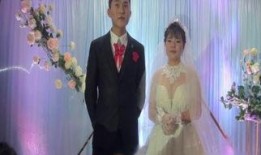 婚礼 在线观看