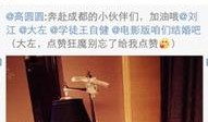 国内狗仔爆料最新消息,娱乐圈最新猛料大揭秘！