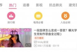 深圳元元邻居爆料视频,揭秘社区生活点滴