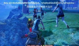 pubgmobile最新爆料,最新爆料！PUBG Mobile全新版本即将来袭，敬请期待