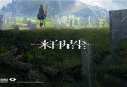 星尘爆料最新消息新闻,最新消息揭示娱乐圈惊人内幕