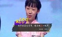 徐欣爆料视频,娱乐圈惊人内幕大曝光