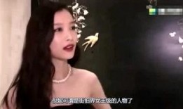 最新娱乐明星爆料视频,最新明星爆料视频大揭秘！
