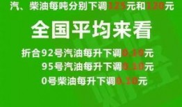 兴化百姓爆料网最新消息,最新动态盘点，揭秘兴化热点事件