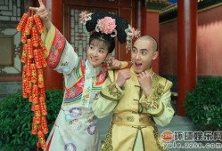 新还珠格格在线观看,在线观看重温青春记忆