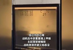 狮山最新爆料新闻视频,揭秘视频背后的惊人真相！