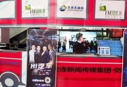 海门直播间爆料视频最新,揭秘幕后真相，精彩瞬间不容错过！