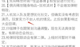 舞女最新爆料网站大全,网站大全大起底