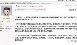 新闻爆料日常内容怎么写,日常内容深度解析