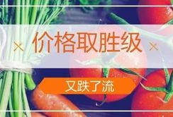 卖菜短视频爆料文案,卖菜背后的真实故事