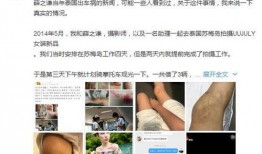 衣哥卖家纺最新爆料视频,独家视频带你领略家居纺织新潮流